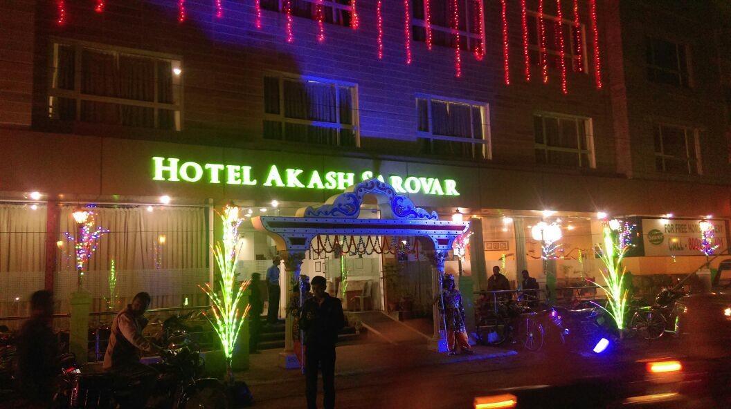 Hotel Akash Sarovar بوروليا المظهر الخارجي الصورة